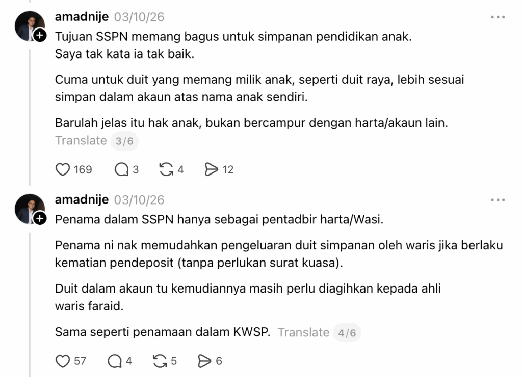 duit raya anak